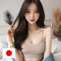 JP 20 year old Tokyo girl