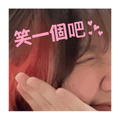 真是太有魅力了