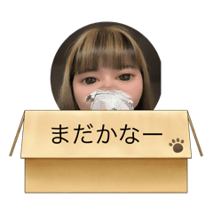 Suzu_20240214231933