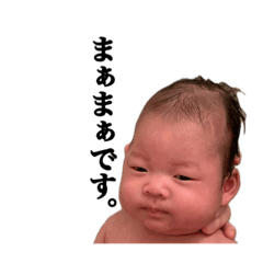 kana_20240214165430
