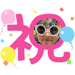 kana_20240215094118