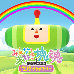 "We Love Katamari "Sticker