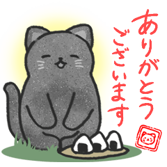 Blessed cat Jizo