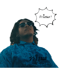 Krittidech_20240215120112