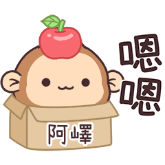 POPO_Monkey1_02194_A E YI