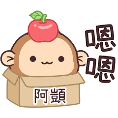 POPO_Monkey1_02197_A E YI