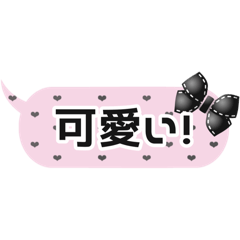 sakura_20240215073546