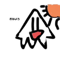 いかくんスタンプ1ikakunSticker1