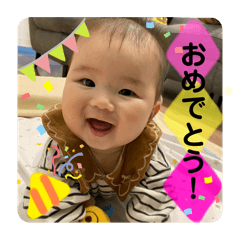 tokuns stamp