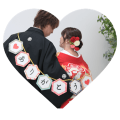 sayuri_20240215152629