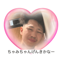 Suzu_20240215183719