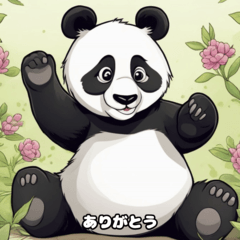 panda10