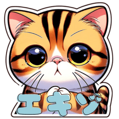 Cute stickers of exotic shorthair cats