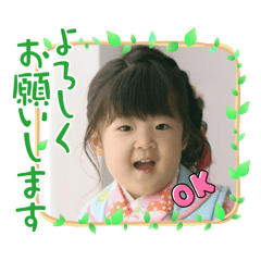 yuka_20240215180139