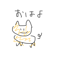 かわいい動物たちの日常！