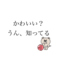 suzu_20240215171716