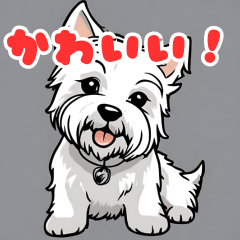 Cute White Terrier Sticker2