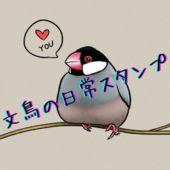 Java Sparrow Daily Life Stickers-24 Pack