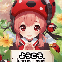 Ladybug Adventures