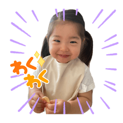 eririn_20240215211300