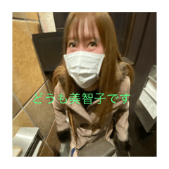 michiko_20240216060206