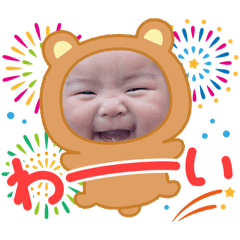 nao_20240215212738
