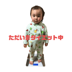 haruto life love