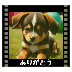 AI犬のスタンプ