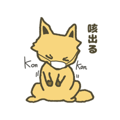 OMOCHI_20240215210512