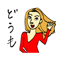 Misojournal_Japanesewoman