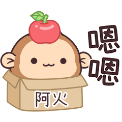 POPO_Monkey1_02229_A E HUO