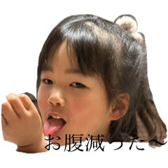 yuka_20240216125101