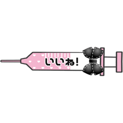 sakura_20240216081115