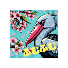 Pop spring shoebill stork