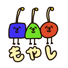 Achi_20240216160011