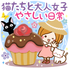 The daily sticker with cats for girl