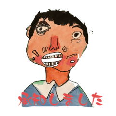 kana_20240216190101