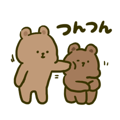 有Bear來!!!(日文）#01