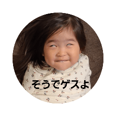 nao_20240216223032