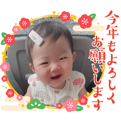 子芯萌娃兒