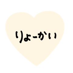 sakura_20240217092756