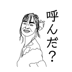 sankame_20240217131149