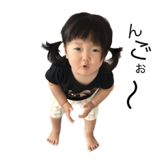 akinana_20240217000020