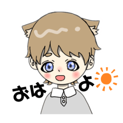 cat ears boy stamp