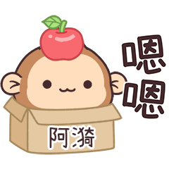 POPO_Monkey1_02280_A E YI