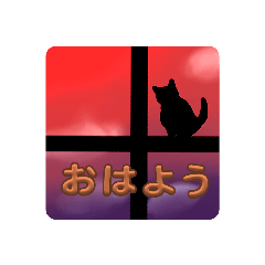 Kana_20240217151751