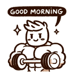 筋肉朝の挨拶