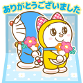 【日文版】Doraemon Pop-Up Event Stickers
