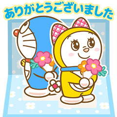 Doraemon Pop-Up Event Stickers