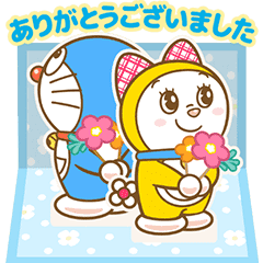 Doraemon Pop-Up Event Stickers